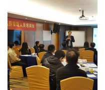 教育咨詢產(chǎn)品庫 構(gòu)建知識服務(wù)的新樞紐